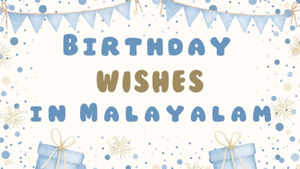 200 Birthday Wishes In Malayalam Malayalam Talks 200-birthday-wishes-in-malayalam-malayalam-talks